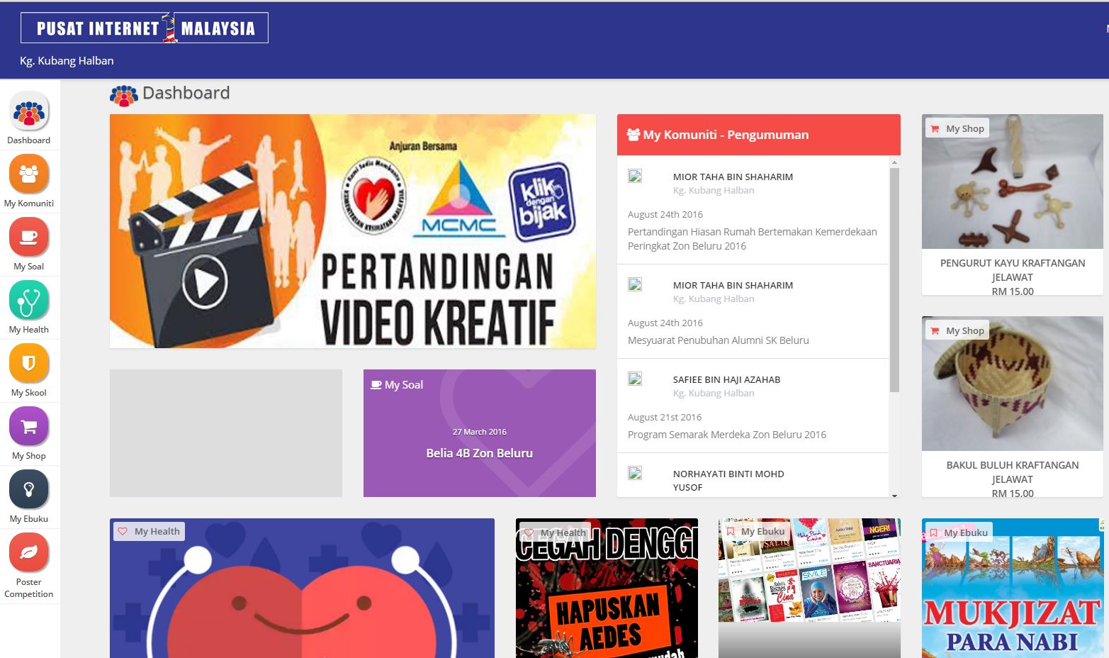 Kuiz Advokasi Dashboard Dan Pi1m - ProProfs Quiz