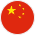 Chinese