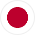 Japanese