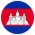 Khmer