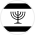Yiddish