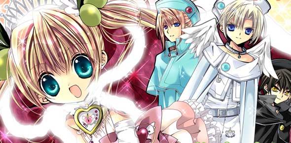 karin anime - Google Search | Anime, Chibi, Anime chibi