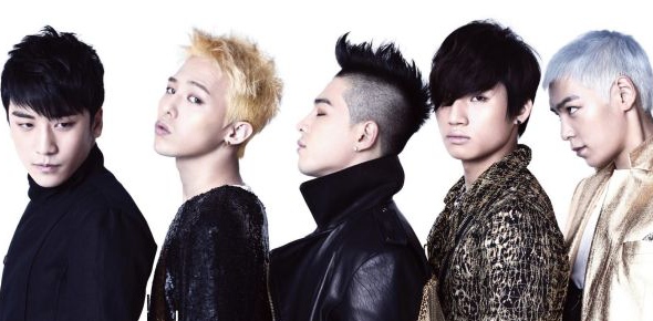 How Well Do You Know Big Bang Lyrics Proprofs Quiz