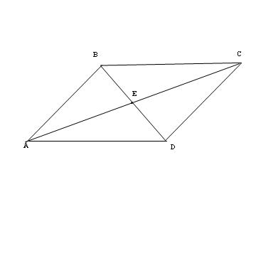 Properties Of Parallelograms! Geometry Trivia Quiz - Trivia & Questions