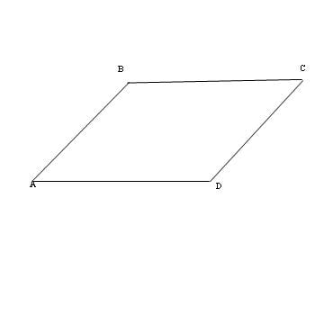 Properties Of Parallelograms! Geometry Trivia Quiz - Trivia & Questions