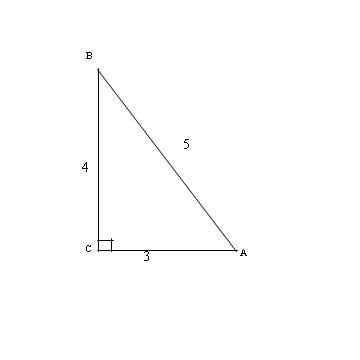 Trigonometry Practice Problems! Math Trivia Quiz - Trivia & Questions