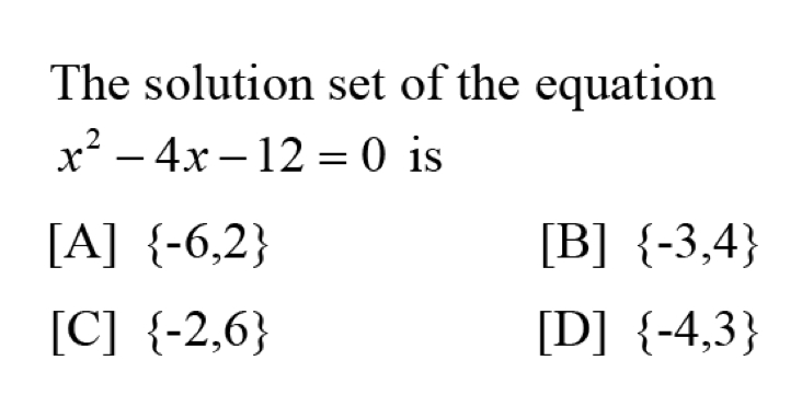 Integrated Algebra - Quadratics Regents Practice - Quiz, Trivia & Questions