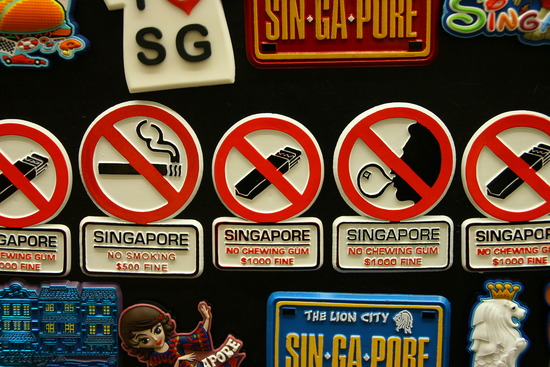 How Much Do You Know About Singapore Quiz Trivia Questions